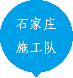 三亞米飯網(wǎng)絡(luò)公司地圖標(biāo)志