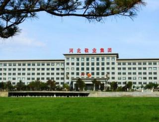 河北敬業(yè)集團(tuán)一卡通系統(tǒng)安裝