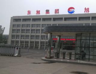 河北東旭集團(tuán)旭新光電空調(diào)自控系統(tǒng)施工