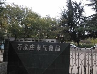 石家莊市氣象局機(jī)房電力系統(tǒng)改造